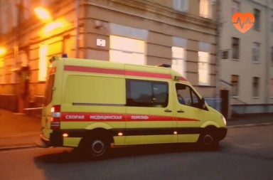 Наркологическая скорая в Абдулино